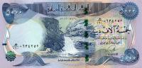 Gallery image for Iraq p100a: 5000 Dinars