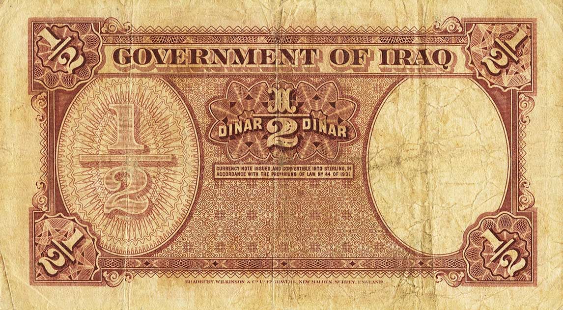 Back of Iraq p23: 0.5 Dinar from 1931