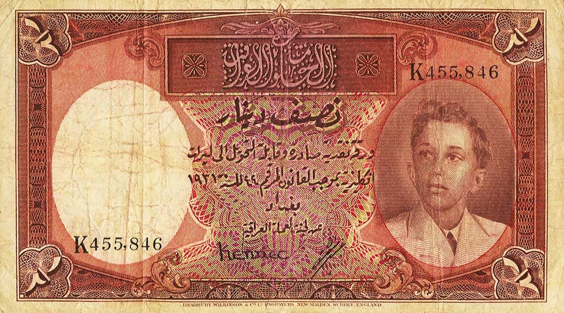 Front of Iraq p23: 0.5 Dinar from 1931