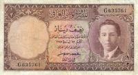 p33 from Iraq: 0.5 Dinar from 1947