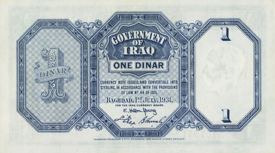 Back of Iraq p3a: 1 Dinar from 1931