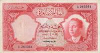 p49 from Iraq: 5 Dinars from 1947