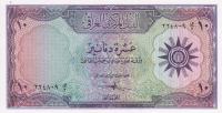 p55a from Iraq: 10 Dinars from 1959
