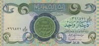 p69a from Iraq: 1 Dinar from 1979