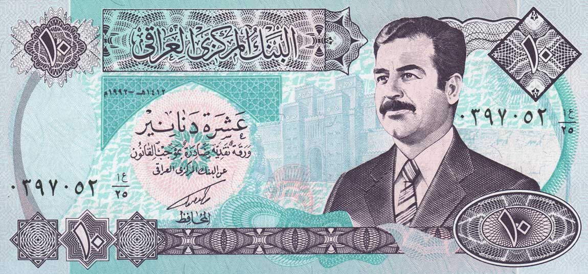 Front of Iraq p81: 10 Dinars from 1992