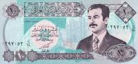 p81 from Iraq: 10 Dinars from 1992