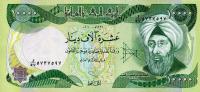 p95e from Iraq: 10000 Dinars from 2013