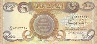 p99 from Iraq: 1000 Dinars from 2013