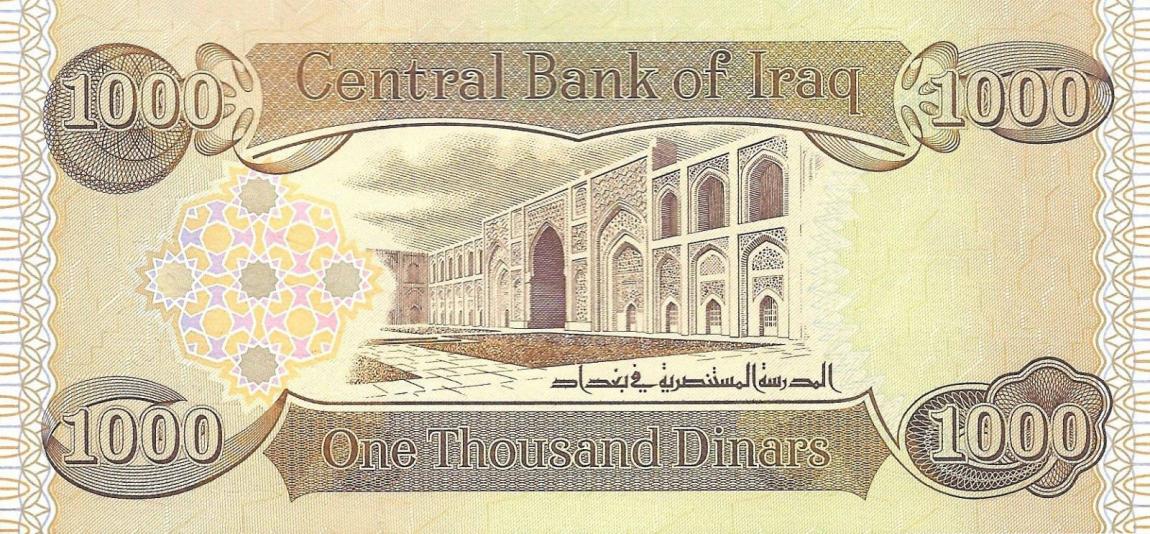 Back of Iraq p99: 1000 Dinars from 2013