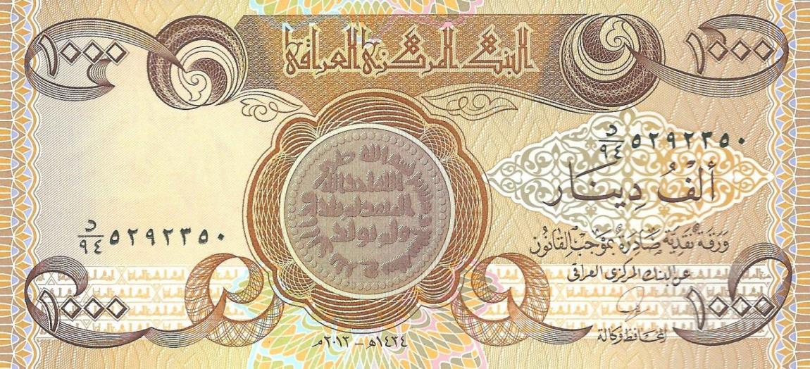 Front of Iraq p99: 1000 Dinars from 2013