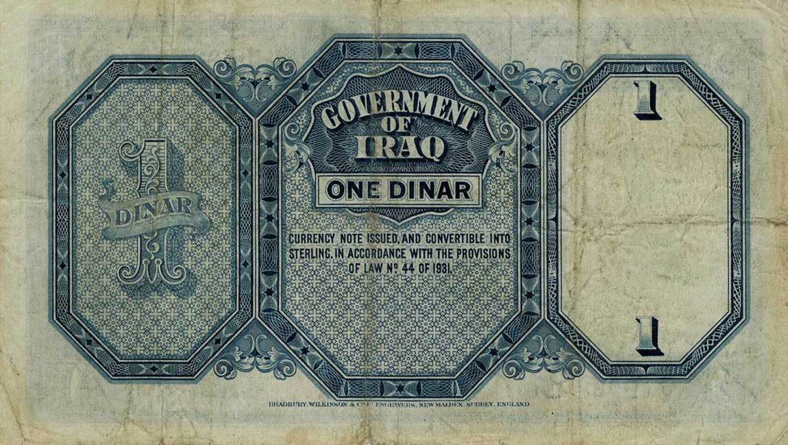 Back of Iraq p9c: 1 Dinar from 1931