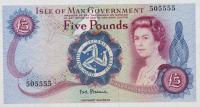 Gallery image for Isle of Man p30a: 5 Pounds