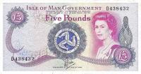 Gallery image for Isle of Man p35b: 5 Pounds