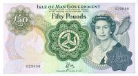 Gallery image for Isle of Man p39a: 50 Pounds
