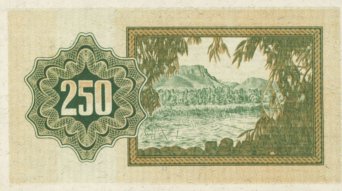 Back of Israel p13b: 250 Pruta from 1953