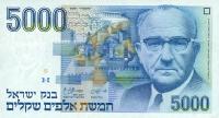 p50a from Israel: 5000 Sheqalim from 1984