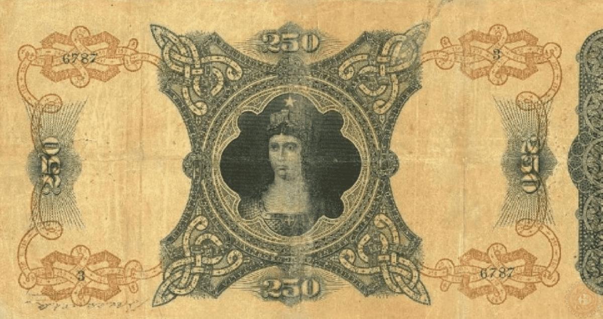 Back of Italy p16: 250 Lire from 1881