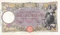 Gallery image for Italy p71: 500 Lire