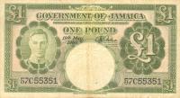Gallery image for Jamaica p47: 1 Pound