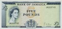 Gallery image for Jamaica p52d: 5 Pounds