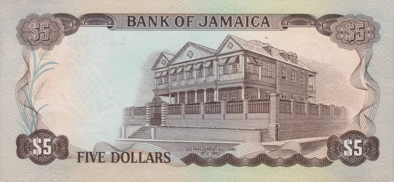 Back of Jamaica p61a: 5 Dollars from 1976