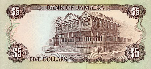 Back of Jamaica p70d: 5 Dollars from 1991