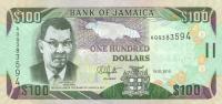 Gallery image for Jamaica p84e: 100 Dollars