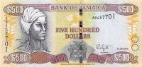 p85A from Jamaica: 500 Dollars from 2015