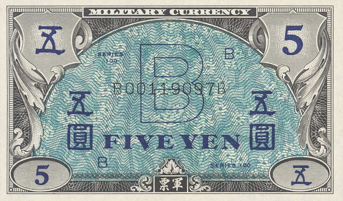 Front of Japan p69b: 5 Yen from 1945