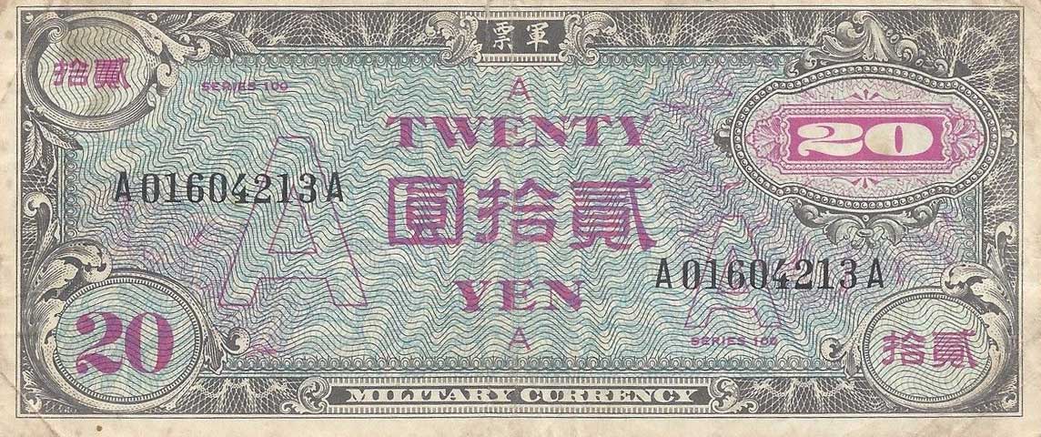Front of Japan p72: 20 Yen from 1946
