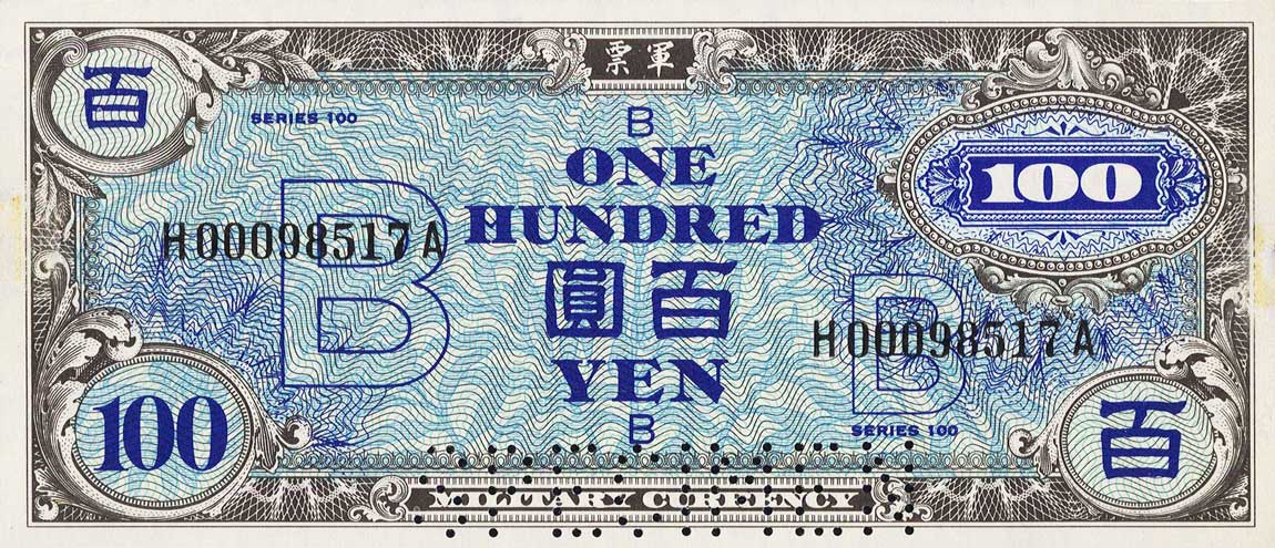 Front of Japan p75s: 100 Yen from 1945