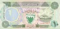 p15 from Bahrain: 10 Dinars from 1973