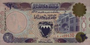 p16x from Bahrain: 20 Dinars from 1973