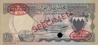 Gallery image for Bahrain p1s: 100 Dinars