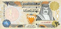 p24 from Bahrain: 20 Dinars from 2001