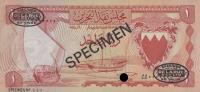 Gallery image for Bahrain p4s: 1 Dinar