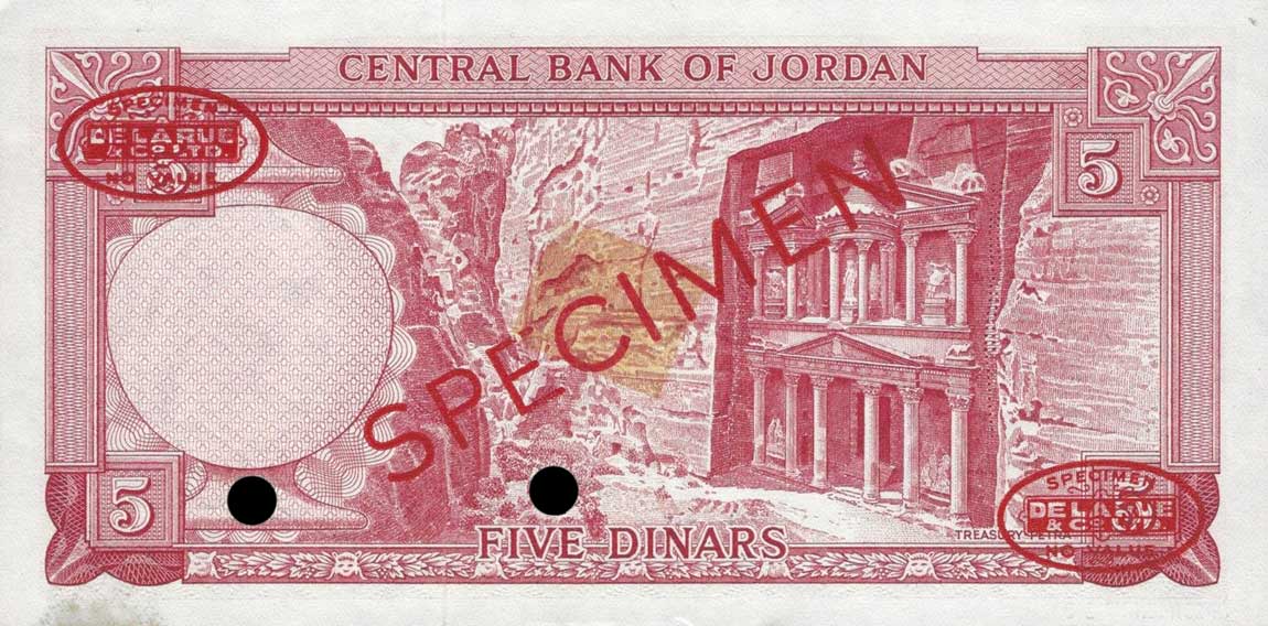 Back of Jordan p11s: 5 Dinars from 1959
