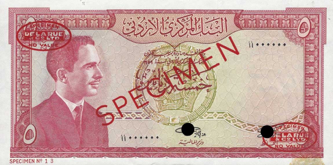 Front of Jordan p11s: 5 Dinars from 1959
