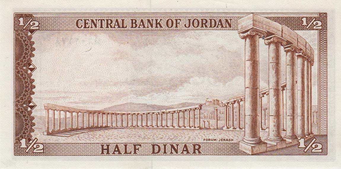 Back of Jordan p13b: 0.5 Dinar from 1959