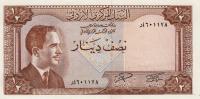 p13b from Jordan: 0.5 Dinar from 1959