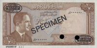 p13s from Jordan: 0.5 Dinar from 1959