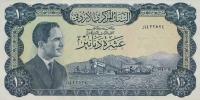 p16a from Jordan: 10 Dinars from 1959