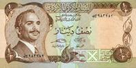 p17e from Jordan: 0.5 Dinar from 1975