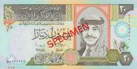 Gallery image for Jordan p32s1: 20 Dinars