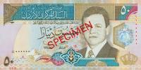 Gallery image for Jordan p33s: 50 Dinars