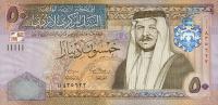 p38a from Jordan: 50 Dinars from 2002