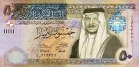 Gallery image for Jordan p38h: 50 Dinars