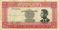 p7a from Jordan: 5 Dinars from 1949