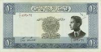 p8b from Jordan: 10 Dinars from 1949