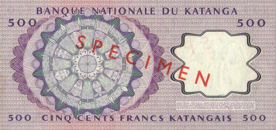 Back of Katanga p13s: 500 Francs from 1962